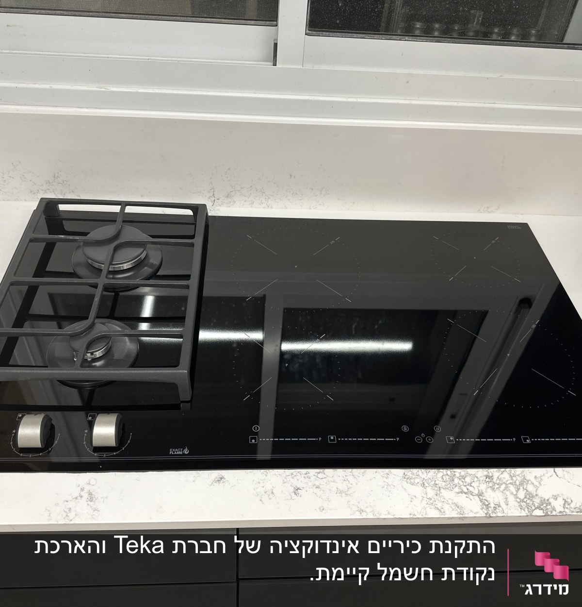 כיריים חשמליות עם כפתורים ומבערים